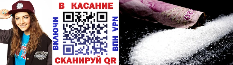 Виды наркотиков купить Борзя COCAIN Меф ГАШ