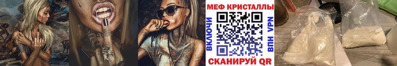 Марихуана Борзя