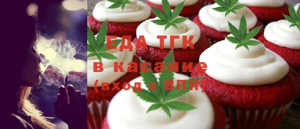 дживик Аркадак