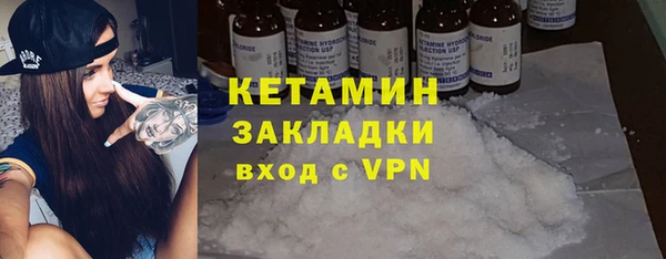 дживик Аркадак