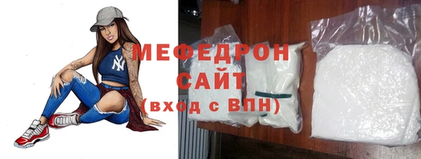 дживик Аркадак