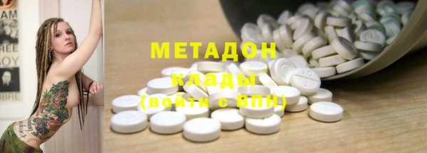 таблы Алексин