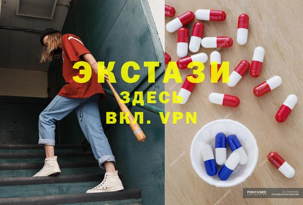 дживик Аркадак