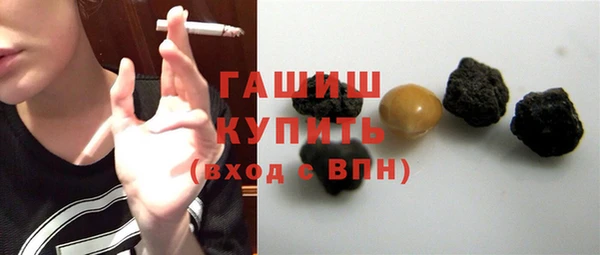 дживик Аркадак