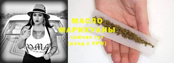 дживик Аркадак