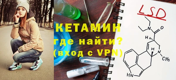 дживик Аркадак