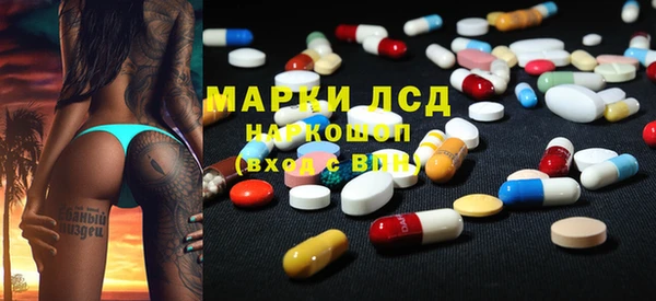 мяу мяу мука Армянск