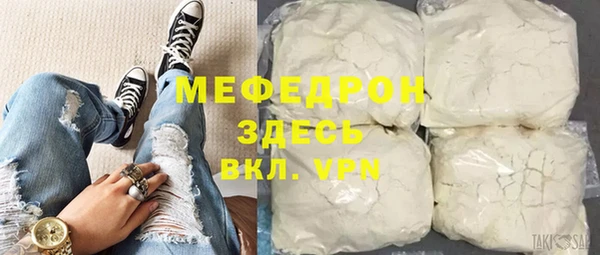 дживик Аркадак