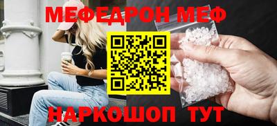 2c-b Можга