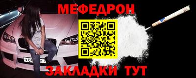 2c-b Можга
