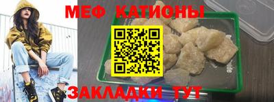 2c-b Можга