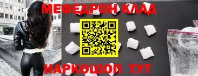 2c-b Можга