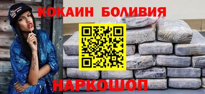 мет Можайск