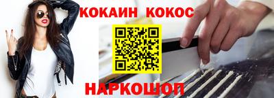 мет Моздок
