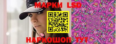 мет Можайск
