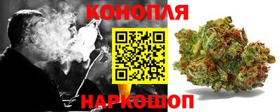мет Моздок