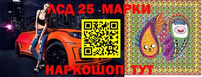 2c-b Можга
