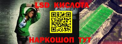 хмурый Нальчик