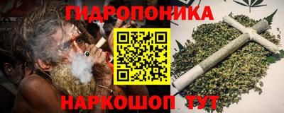 мет Моздок