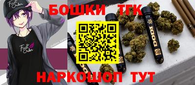 2c-b Можга