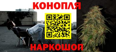 мет Можайск
