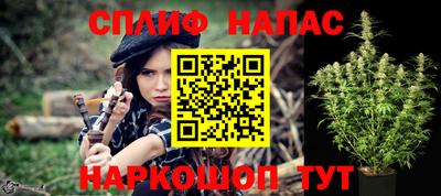 мет Можайск