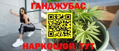 хмурый Нальчик