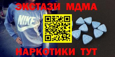 2c-b Можга