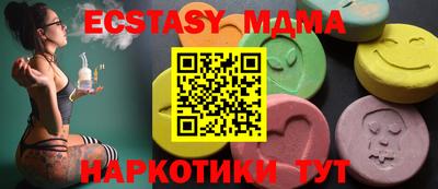 мет Моздок