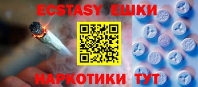 кокс Нарткала