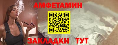 2c-b Можга