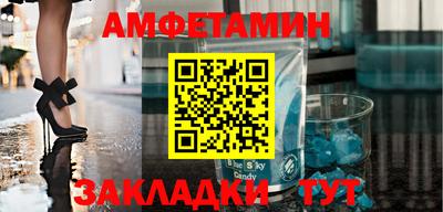 мет Моздок