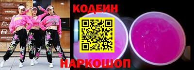 мет Моздок