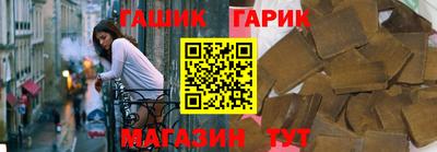 меф Наро-Фоминск