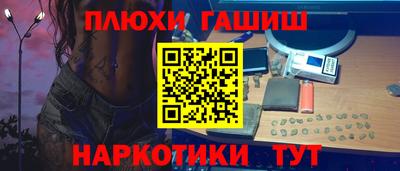 кокс Нарткала