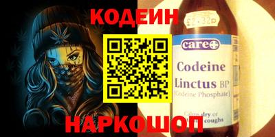 мет Моздок