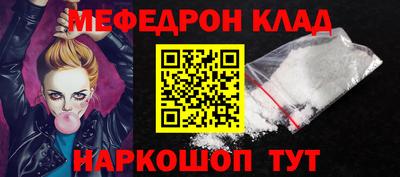 кокс Нарткала