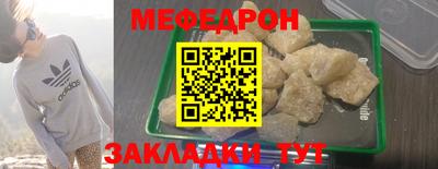 2c-b Можга