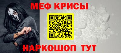 хмурый Нальчик