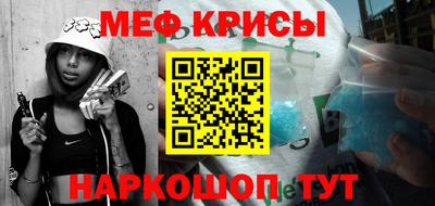 хмурый Нальчик